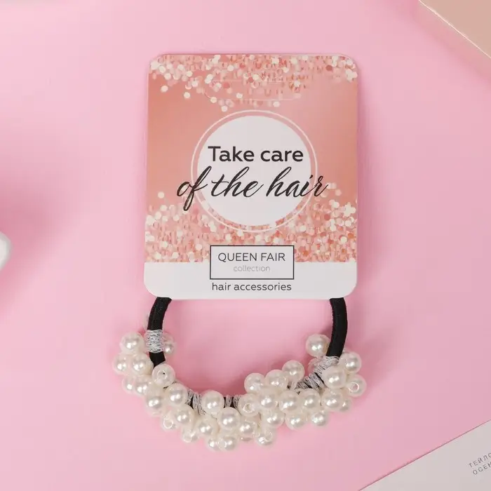 Резинка для волос «Русалка», 4.5 см, белый Резинка для волос «Русалка», 4.5 см, белый