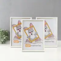 Набор фоторамок для фото 21&times;30 см Keep memories &laquo;Гамма&raquo;, с подножкой, 3 шт., (пластиковый экран), белый