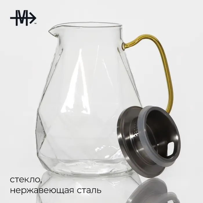 Кувшин для воды Magistro &laquo;Льдинка&raquo;, 1.9 л, 14&times;21 см, с металлической крышкой, стекло, прозрачный