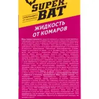Дополнительный флакон-жидкость от комаров SuperBAT, 60 ночей, флакон, 45 мл
