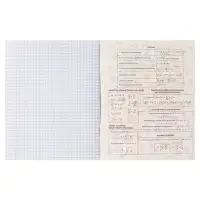 Предметная тетрадь по алгебре Calligrata TOP. BlackTone, 48 листов, в клетку, со справочным материалом, обложка из мелованного картона