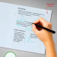 Комплект тетрадей 5 штук, 48 листов в клетку Calligrata &laquo;Времена года&raquo;, обложка мелованный картон, блок офсет