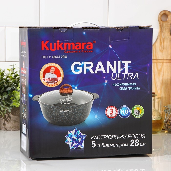 Кастрюля-жаровня Granit ultra (original), 5 л, d=28 см, антипригарное покрытие, цвет чёрный Кастрюля-жаровня Granit ultra (original), 5 л, d=28 см, антипригарное покрытие, цвет чёрный