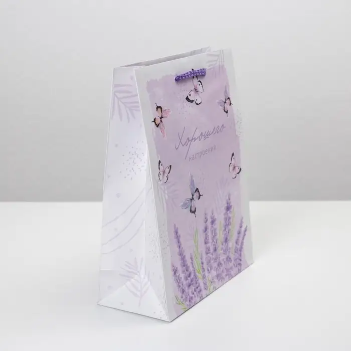 Пакет подарочный ламинированный, упаковка, Special for you, MS 18 х 23 х 8 см Пакет подарочный ламинированный, упаковка, Special for you, MS 18 х 23 х 8 см