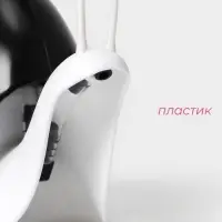 Дозатор для мыла Доляна &laquo;Улитка&raquo;, 120 мл, чёрный