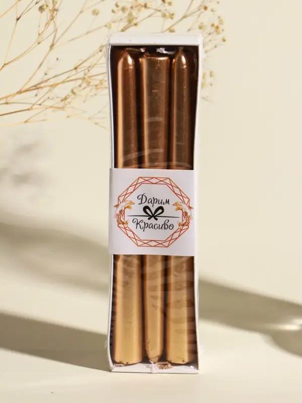 Набор свечей античных, 1.9&times;20 см, 6 шт., шампань