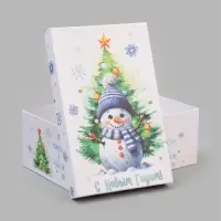 Коробки подарочные новогодние 10 в 1 &laquo;С Новым Годом&raquo;, 30&times;19&times;11.5 - 12&times;6.5&times;4 см