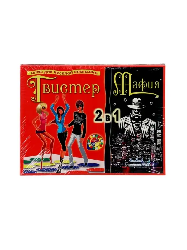 Игра 2 в 1 &laquo;Твистер и Мафия&raquo;