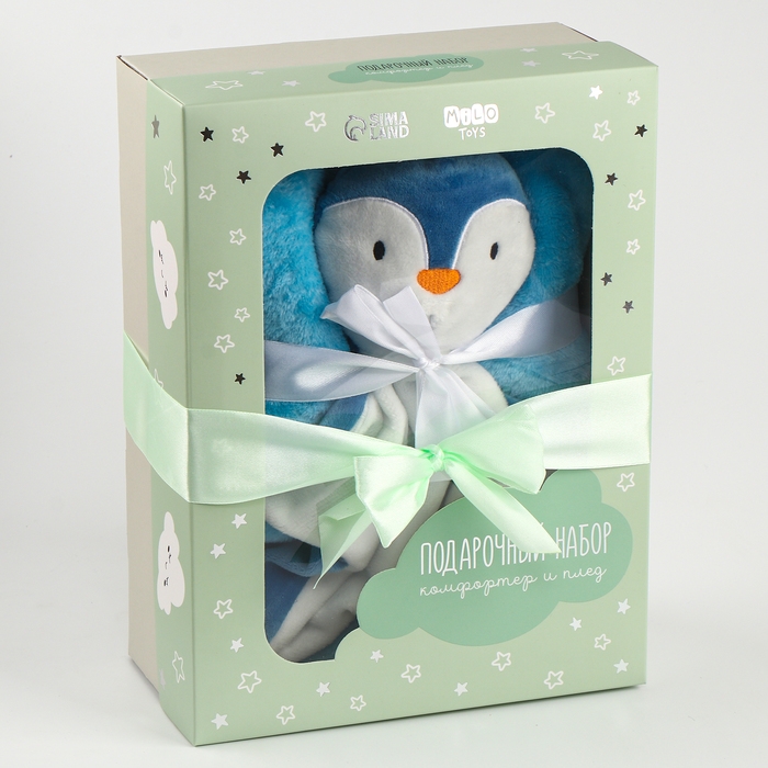 Набор подарочный: Комфортер 27 см + плед 71х125 см, «Пингвин» Набор подарочный: Комфортер 27 см + плед 71х125 см, «Пингвин»