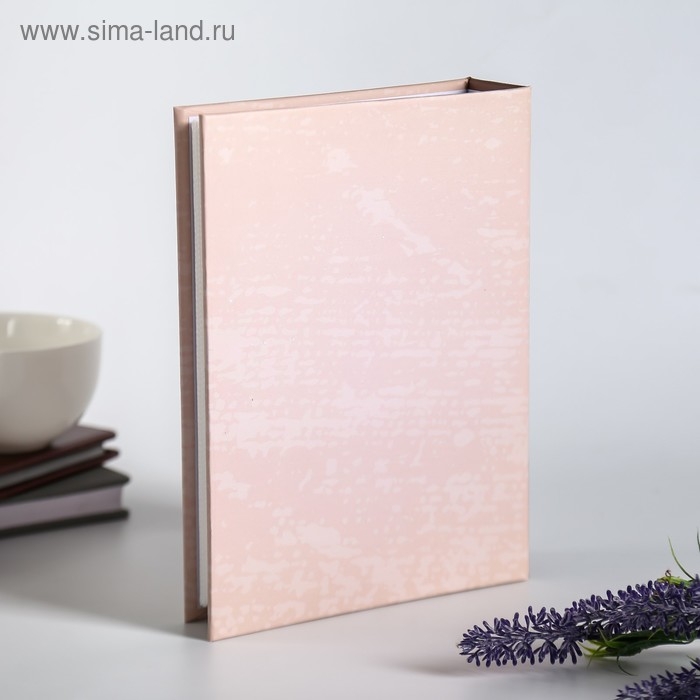 Фотоальбом на 200 фото Фотоальбом на 200 фото "Обнимашки" 10Х15 см