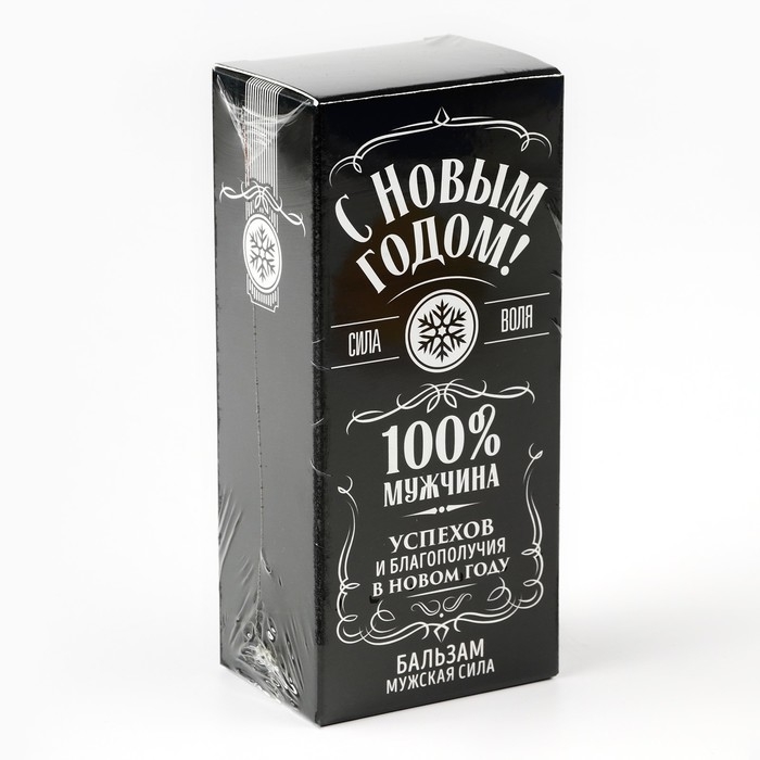 Бальзам «Для мужчины», 100 мл Бальзам «Для мужчины», 100 мл