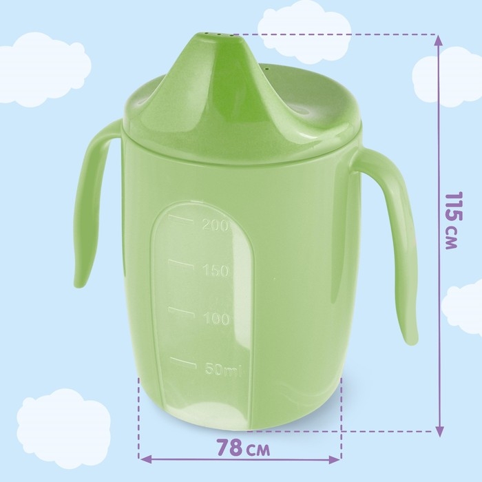 Поильник детский с твёрдым носиком «Follow Me», 200 мл., с ручками, цвет зеленый Поильник детский с твёрдым носиком «Follow Me», 200 мл., с ручками, цвет зеленый