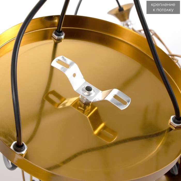 Светильник BayerLux Светильник BayerLux "Кронос" 3хE27 40Вт золото 32х32х100 см