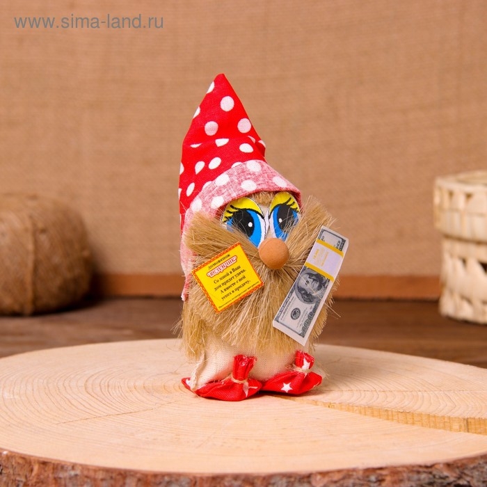 Оберег «Домовой с долларами», будьте здоровы, 10 см, микс Оберег «Домовой с долларами», будьте здоровы, 10 см, микс