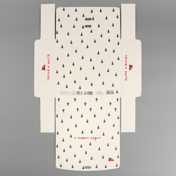 Коробка подарочная новогодняя складная двухсторонняя «С новым годом», 20 х 18 х 5 см, БЕЗ ЛЕНТЫ, Новый год Коробка подарочная новогодняя складная двухсторонняя «С новым годом», 20 х 18 х 5 см, БЕЗ ЛЕНТЫ, Новый год