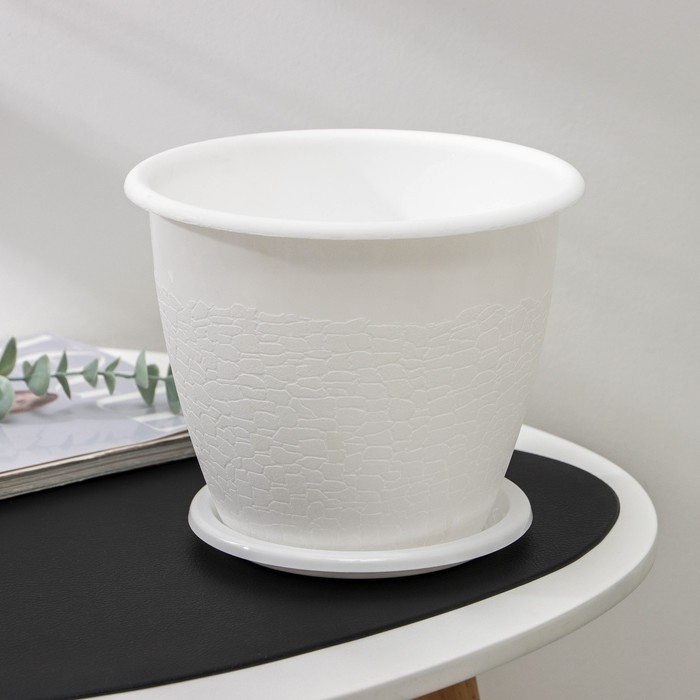 Горшок с поддоном «Розалия» 3,2 л, цвет белый Горшок с поддоном «Розалия» 3,2 л, цвет белый
