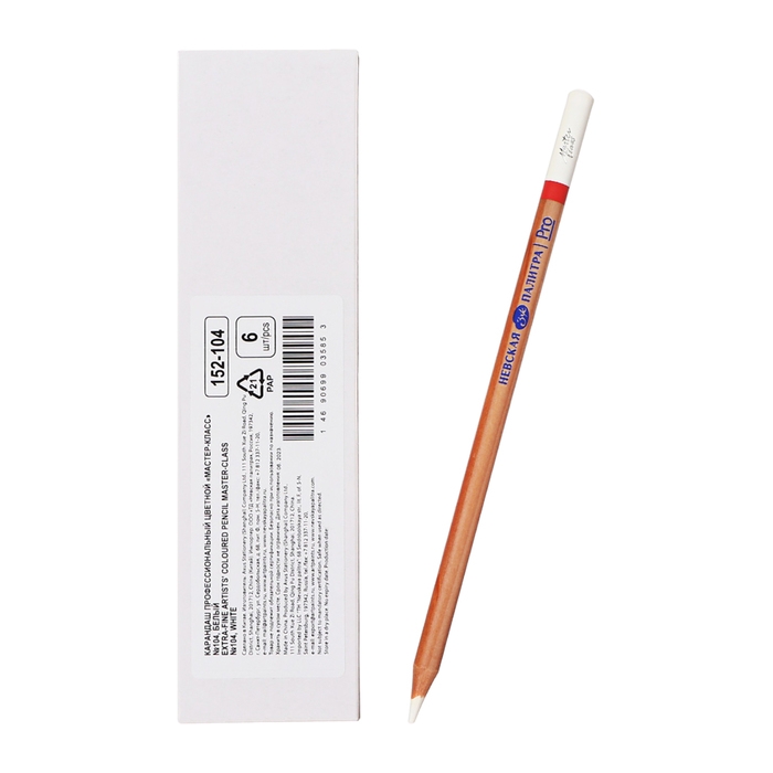 Карандаш художественный (мягкий), ЗХК Карандаш художественный (мягкий), ЗХК "Мастер Класс", №104, белый, ЦЕНА ЗА 1 ШТ!! 152-104