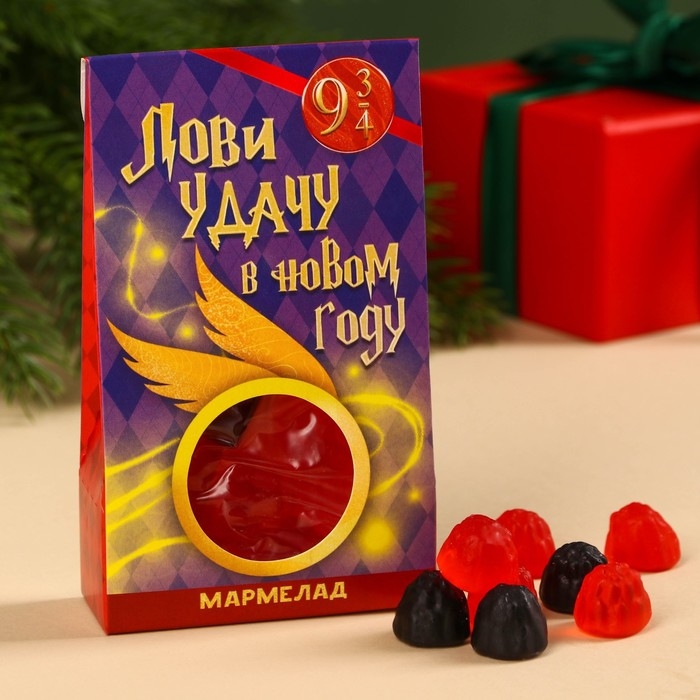 Мармелад в коробке «Лови удачу в новом году» ягоды, 50 г. Мармелад в коробке «Лови удачу в новом году» ягоды, 50 г.
