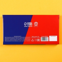 Шоколад молочный «АнтиБубнин», 70 г. Шоколад молочный «АнтиБубнин», 70 г.