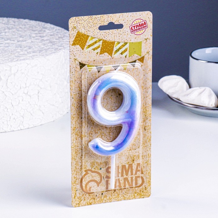 Свеча в торт на шпажке  Свеча в торт на шпажке "Звездопад", цифра 9, 9 см, ГИГАНТ