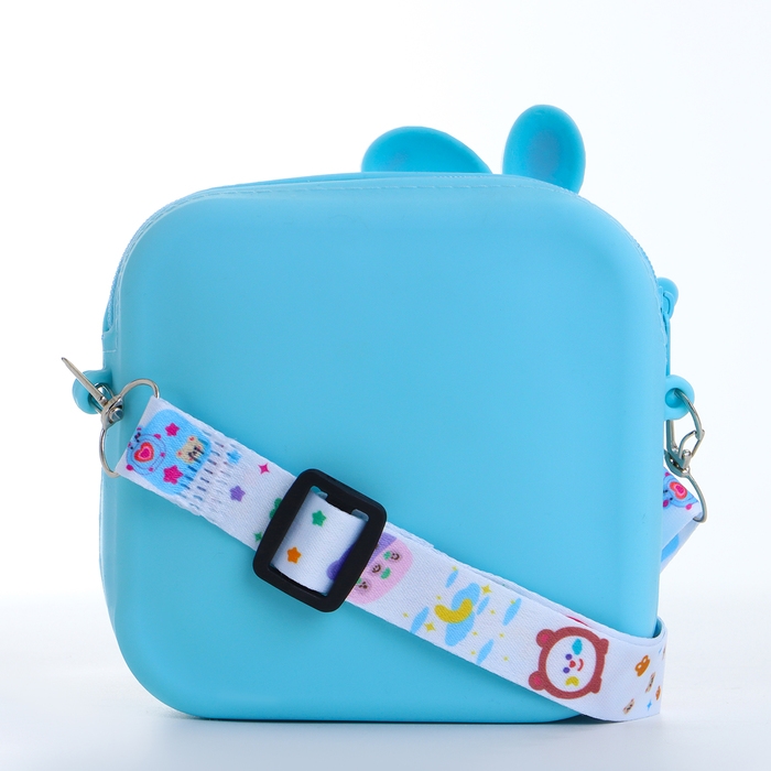 Сумка детская на молнии «Выбражулька», цвет голубой