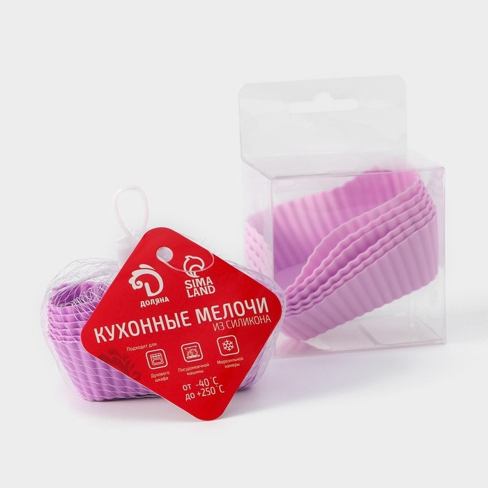 Набор форм для выпечки Доляна «Риб. Прямоугольник», силикон, 8×4,5×2,5 см, 6 шт, цвет сиреневый Набор форм для выпечки Доляна «Риб. Прямоугольник», силикон, 8×4,5×2,5 см, 6 шт, цвет сиреневый