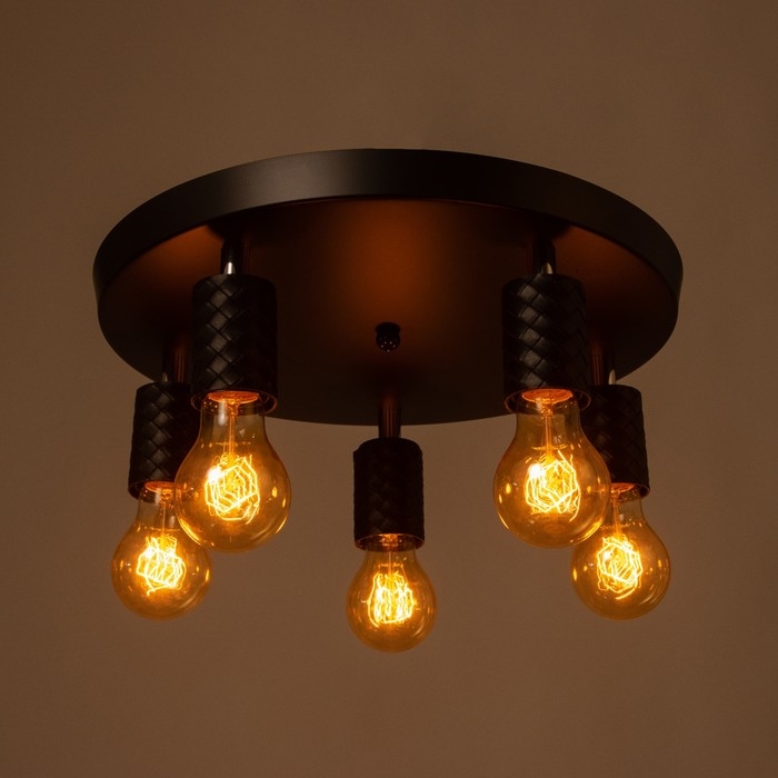 Спот Спот "Скин" 5хЕ27 40Вт черный 38х38х16см