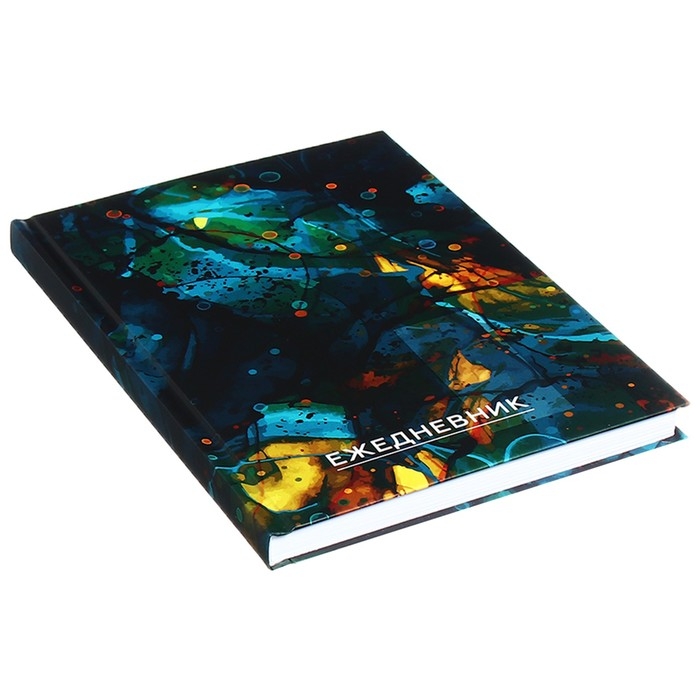 Ежедневник недатированный на сшивке А5 128 листов, картон 7БЦ, матовая ламинация, выборочный лак Ежедневник недатированный на сшивке А5 128 листов, картон 7БЦ, матовая ламинация, выборочный лак "Мрамор зеленый 2"