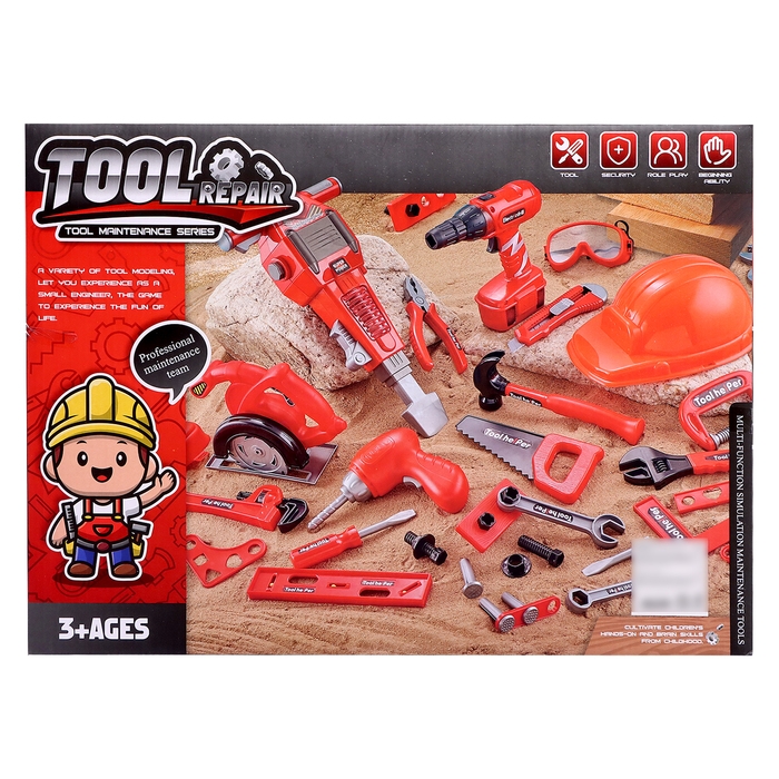 Набор инструментов «Строитель», 20 предметов Набор инструментов «Строитель», 20 предметов