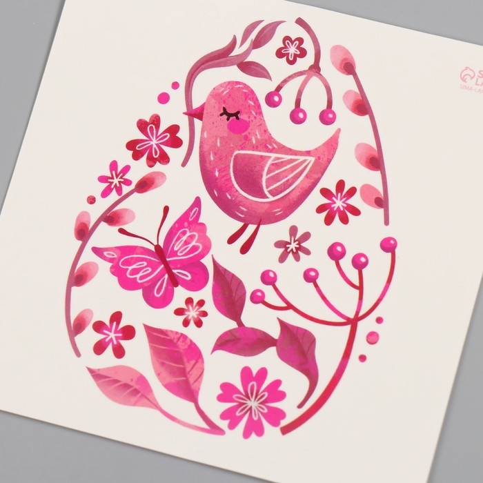 Татуировка на тело цветная Татуировка на тело цветная "Яйцо с розовыми узорами" 10х10 см