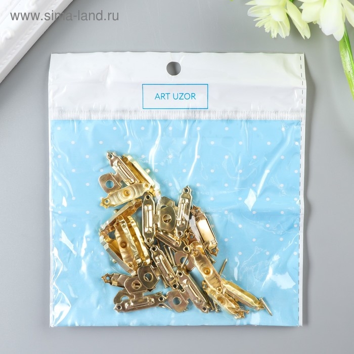 Замок металл для шкатулки золото + гвозд. набор 10 шт 1,6х2,7 см Замок металл для шкатулки золото + гвозд. набор 10 шт 1,6х2,7 см