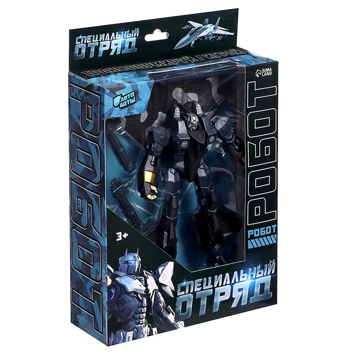Робот «Истребитель», трансформируется Робот «Истребитель», трансформируется