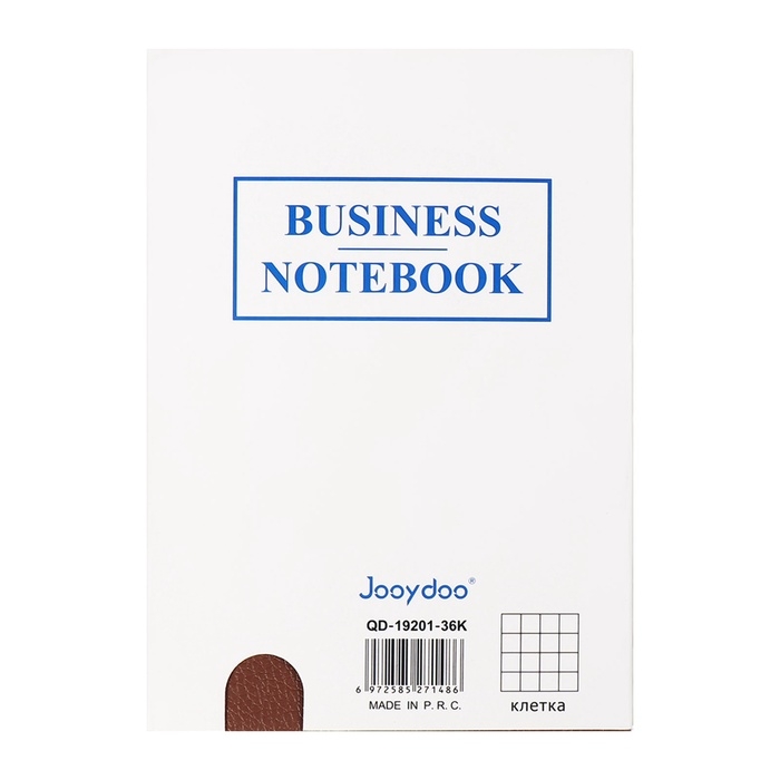 Ежедневник недатированный, формат А6+,116 листов, клетка, ЛАЙТ Коричневый, тониров. срез Ежедневник недатированный, формат А6+,116 листов, клетка, ЛАЙТ Коричневый, тониров. срез