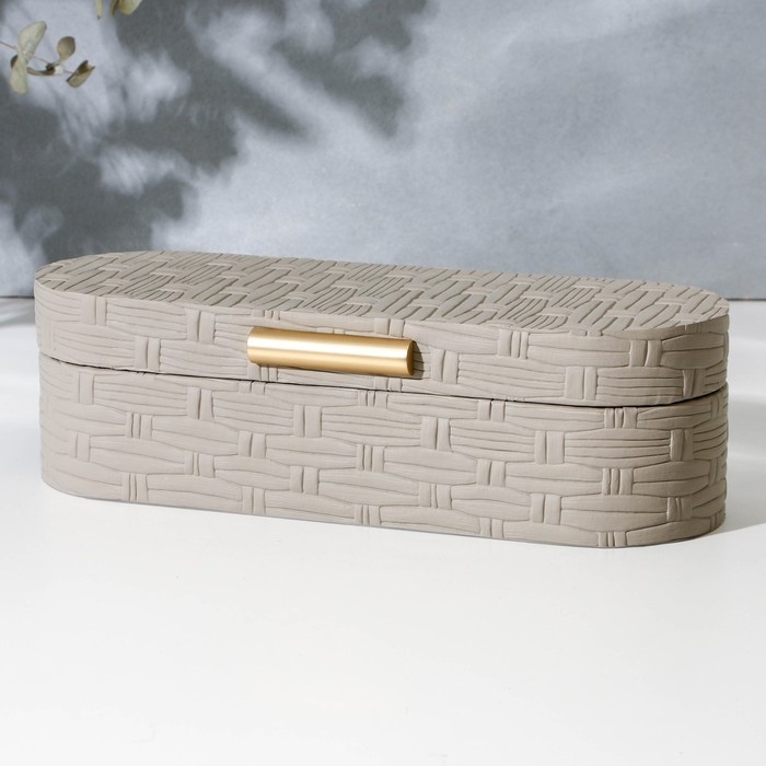 Шкатулка для украшений «Плетения» экокожа, набор 2 шт. Шкатулка для украшений «Плетения» экокожа, набор 2 шт.