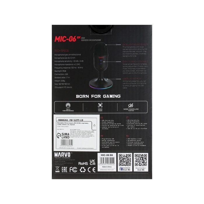 Микрофон Marvo MIC-06 BK, подставка, 3.5мм, кабель 1,8, чёрный Микрофон Marvo MIC-06 BK, подставка, 3.5мм, кабель 1,8, чёрный