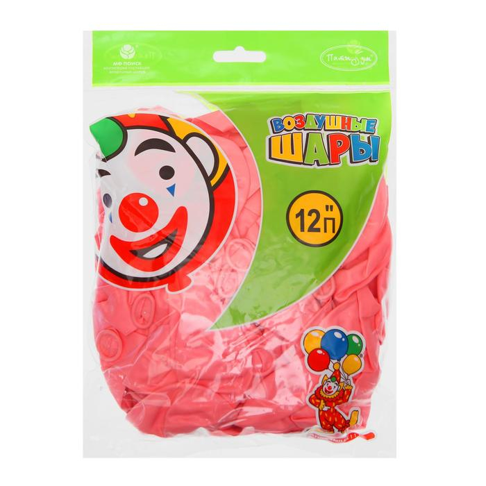 Шар латексный 12", пастель, набор 100 шт., цвет розовый