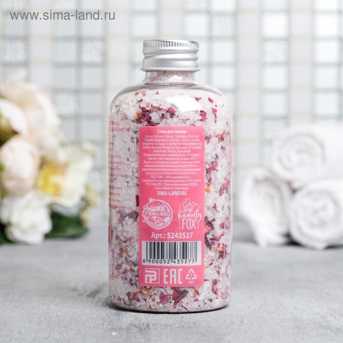 Соль для ванны с лепестками роз «Вдохновляй красотой», 370 г, BEAUTY FОХ Соль для ванны с лепестками роз «Вдохновляй красотой», 370 г, BEAUTY FОХ