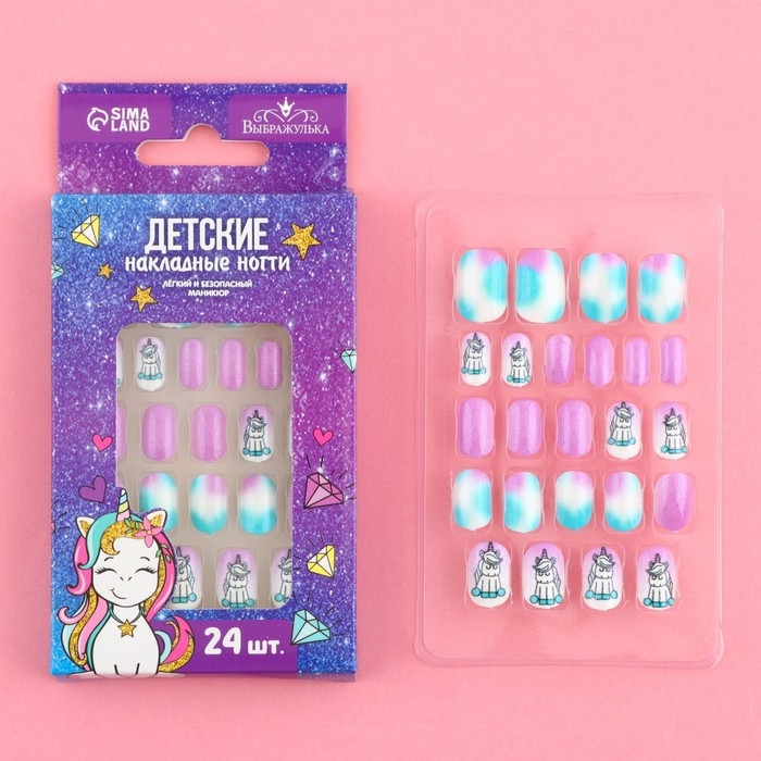 Детские накладные ногти «Единорожек», 24 шт Детские накладные ногти «Единорожек», 24 шт
