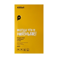 Кофеварка Kitfort КТ-7218, капельная, 750 Вт, 1.25 л,  чёрно-белая