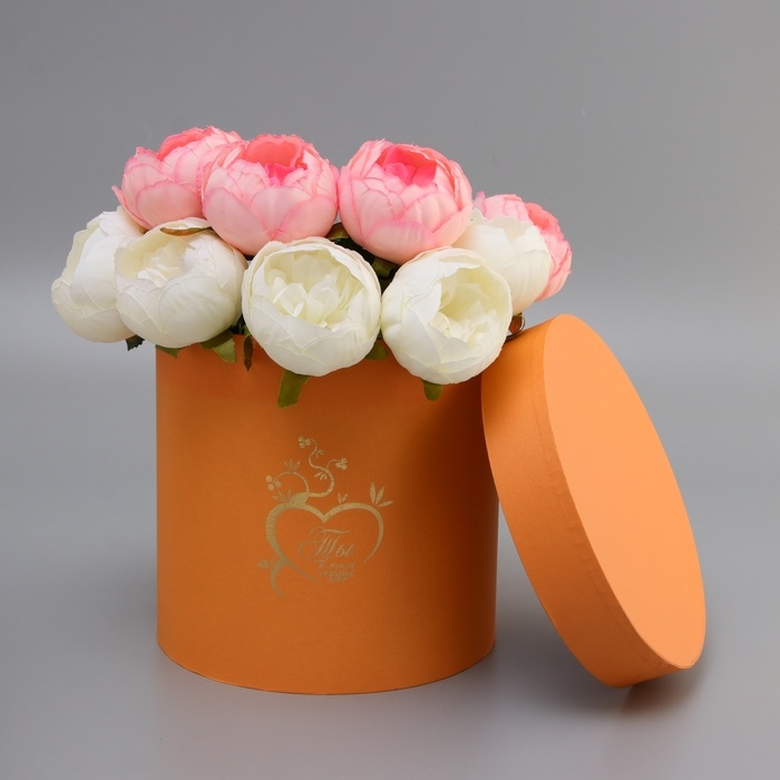 Коробка подарочная круглая, с тиснением Коробка подарочная круглая, с тиснением "Ты в моем сердце" оранжевая 21*21*21см