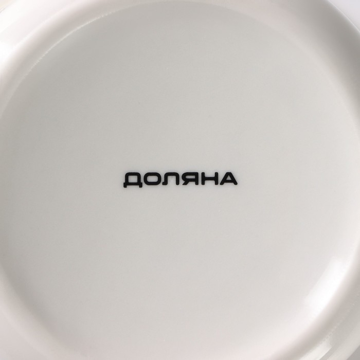 Кружка-хамелеон фарфоровая Доляна «Единорог», 420 мл Кружка-хамелеон фарфоровая Доляна «Единорог», 420 мл