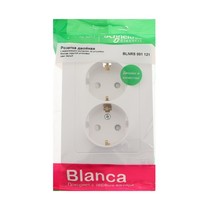 Розетка двойная SE Blanca, 16 А, 250В, встраиваемая, с з/к, шторки, IP20, белая, BLNRS001121 Розетка двойная SE Blanca, 16 А, 250В, встраиваемая, с з/к, шторки, IP20, белая, BLNRS001121