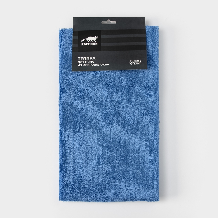 Тряпка для пола Raccoon, 220 г/м², 60×80 см, микрофибра, ультразвуковая обработка края, 2 шт, цвет синий Тряпка для пола Raccoon, 220 г/м², 60×80 см, микрофибра, ультразвуковая обработка края, 2 шт, цвет синий
