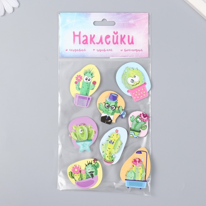 Наклейка картон 2 слоя Наклейка картон 2 слоя "Кактусы-глазастики" 17х12 см