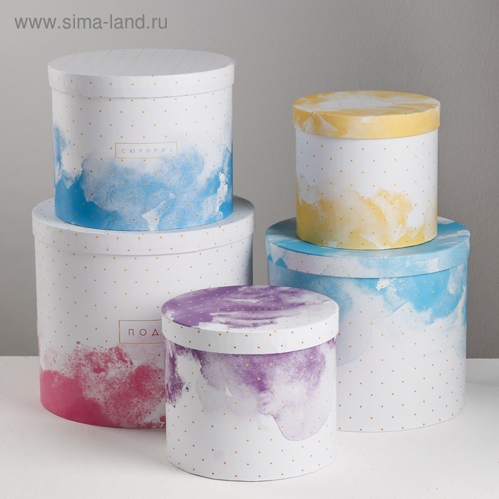 Набор коробок 5 в 1, упаковка подарочная, «Воздух», 13 х 14‒19.5 х 22 см