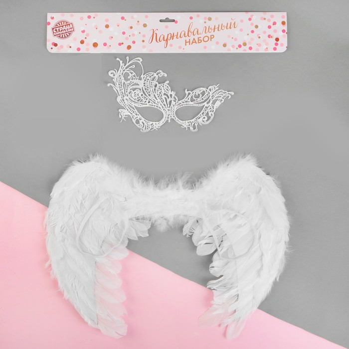 Карнавальный костюм «Ангел», крылья, маска Карнавальный костюм «Ангел», крылья, маска