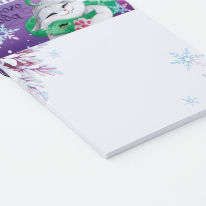 Магнит новогодний с блоком для записей «Новый год: Волшебного нового года«Новый год: , 8 х 14 см Магнит новогодний с блоком для записей «Новый год: Волшебного нового года«Новый год: , 8 х 14 см