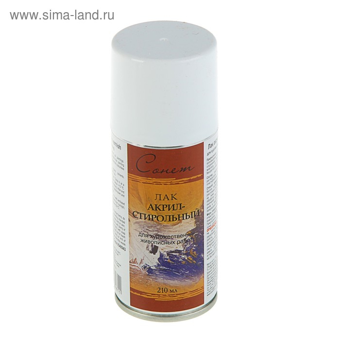 Лак акрил-стирольный (аэрозоль)  Лак акрил-стирольный (аэрозоль) "Сонет", 210 мл