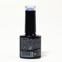 Гель лак для ногтей, «CLASSIC COLORS», 3-х фазный, 8мл, LED/UV, цвет васильковый (96)
