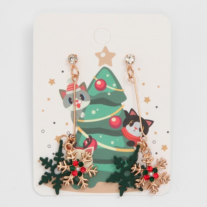 Новый год! Серьги «Две снежинки», цвет красно-зелёный в золоте Новый год! Серьги «Две снежинки», цвет красно-зелёный в золоте